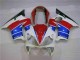 Carénage Moto Honda CBR 600 F4i 2004-2007 - Blanc Rouge Carénage Moto Honda CBR 600 F4i 2004-2007 - Blanc Rouge