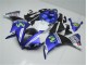 Carénage Moto Yamaha R1 2012-2014 - Bleu Blanc Noir Carénage Moto Yamaha R1 2012-2014 - Bleu Blanc Noir