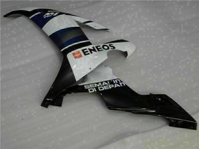 Carénages Moto ABS Complet Yamaha R1 2002-2003 - Noir Carénages Moto ABS Complet Yamaha R1 2002-2003 - Noir