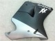 Carénages Moto Honda CBR 1100 XX 1996-2007 - Noir Carénages Moto Honda CBR 1100 XX 1996-2007 - Noir