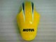 Carrosserie Moto Yamaha R6 1998-2002 - Jaune Bleu Carrosserie Moto Yamaha R6 1998-2002 - Jaune Bleu