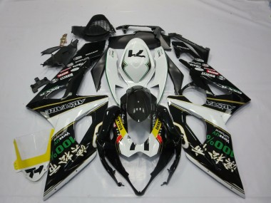 Acheter Carénages Moto Suzuki GSXR 1000 2005-2006 - Blanc Noir Jaune Rouge Vert RockStar