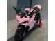 Carénages Moto Ducati 2021-2024 Ducati Supersport 950/950S 2021-2024 - Rose Noir
