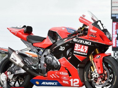 Acheter Carénages Moto Suzuki GSXR1000 2017-2024 - Rouge Noir Blanc Yoshimura