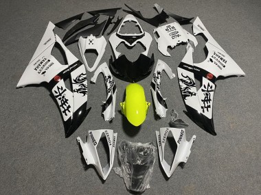 Acheter Carénages Moto Yamaha YZF R6 2008-2016 - Blanc Jaune Noir Brillant Chinese Characters